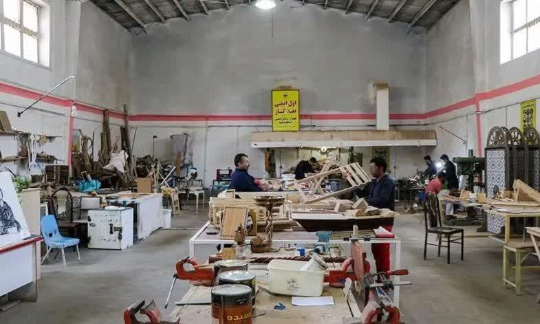 ندای لرستان