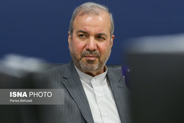 ندای لرستان