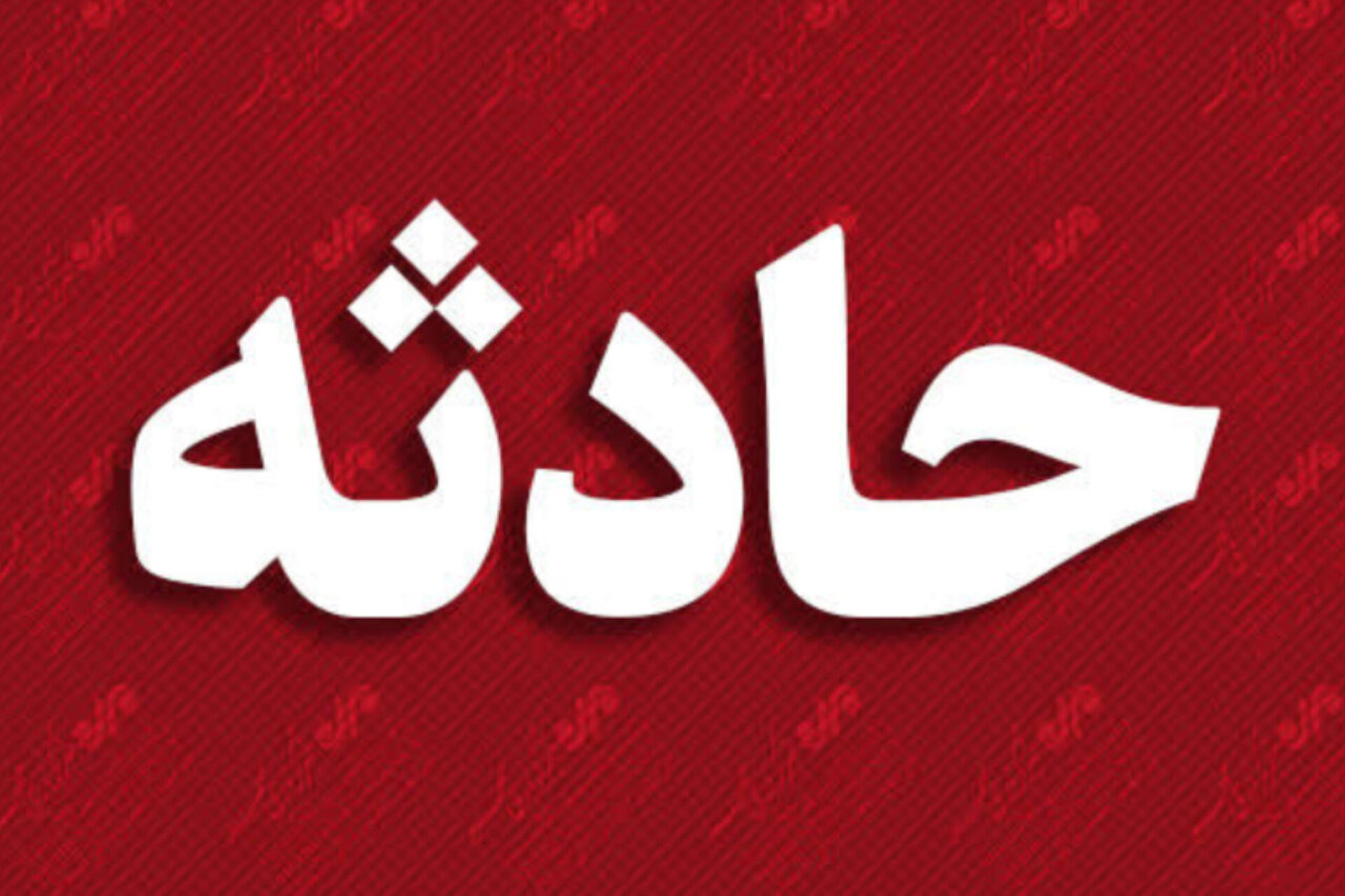 واژگونی اتوبوس خرم‌آباد-اصفهان ۸ مصدوم برجا گذاشت
