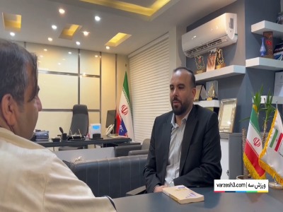 جواب تند فدراسیون به دبیر؛ دنبال دیده شدن هستند!