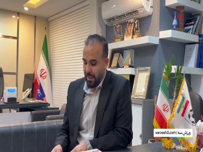 کنایه به دبیر؛ فدراسیون فوتبال به دنبال سر و‌ صدا نیست