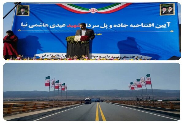 پل روستایی «دارایی» به بهره‌برداری رسید
