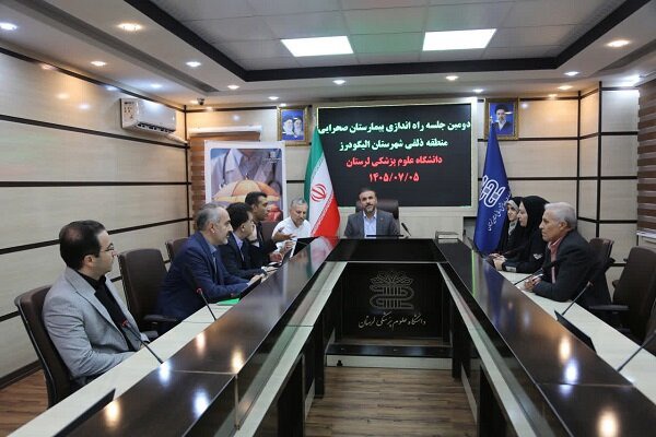 بیمارستان صحرایی در بخش «ذلقی» الیگودرز برپا می‌شود