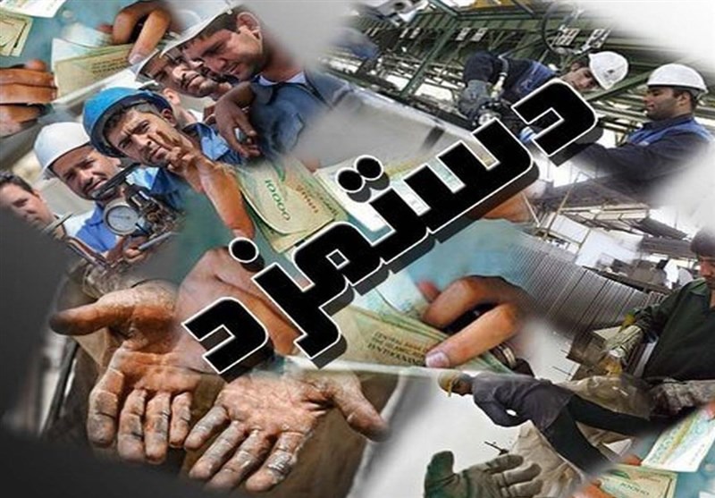 عضو شورای عالی کار: هفته آینده بازنگری دستمزد ۱۴۰۵ نهایی می‌شود