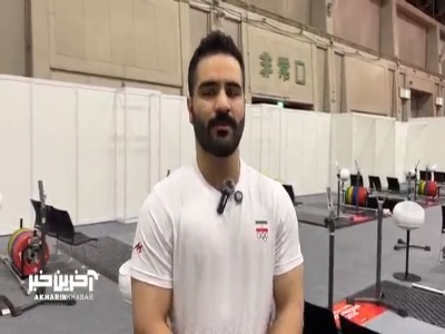 مصطفی جوادی، ملی‌پوش وزنه‌برداری: مدال از دست‌مان پرید