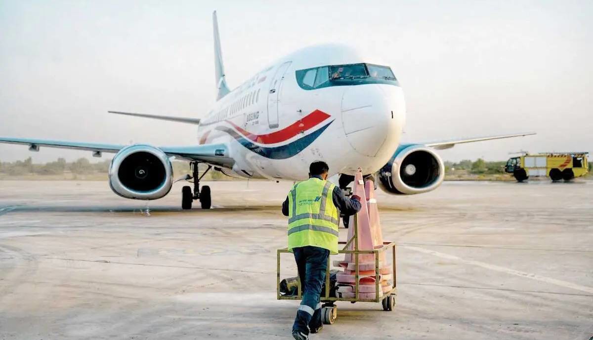 تحریم در ارتفاع‌