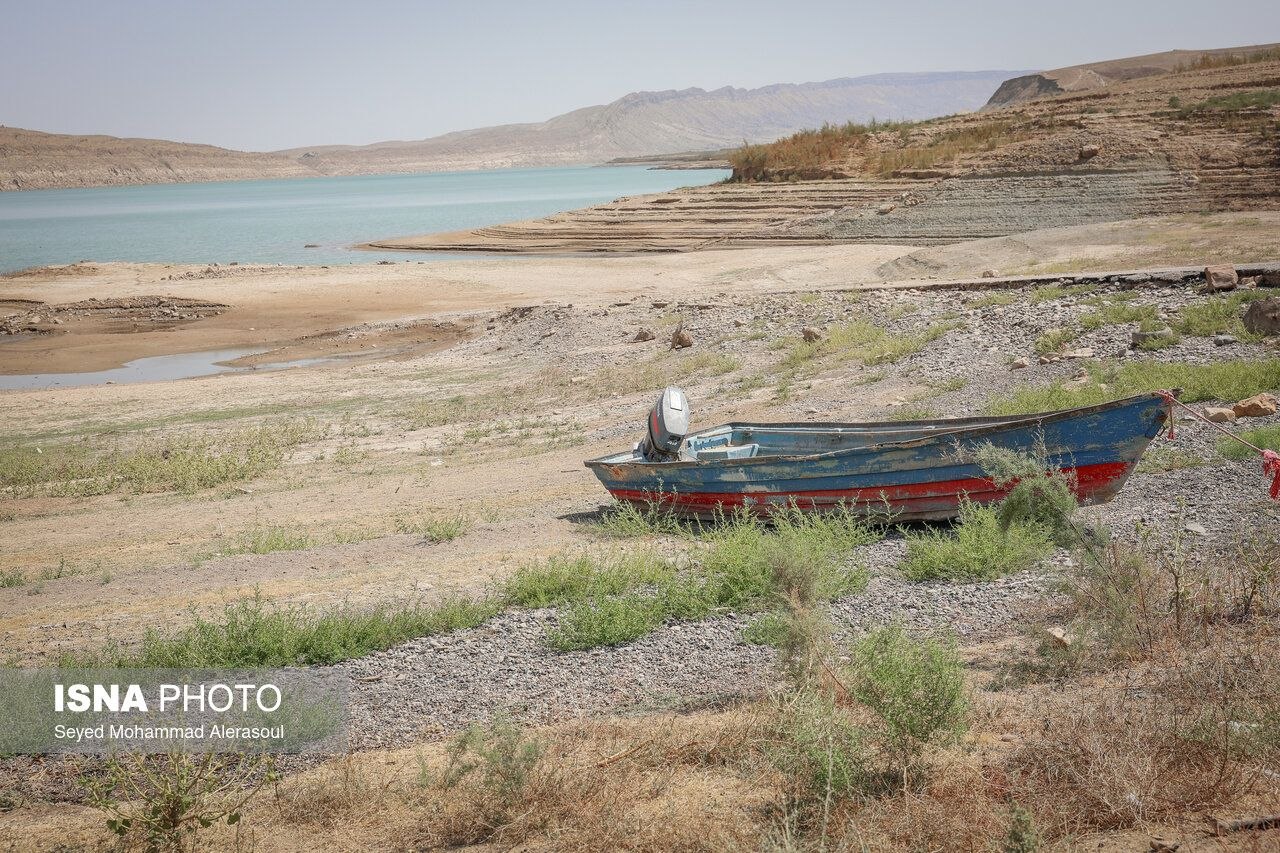 ندای لرستان