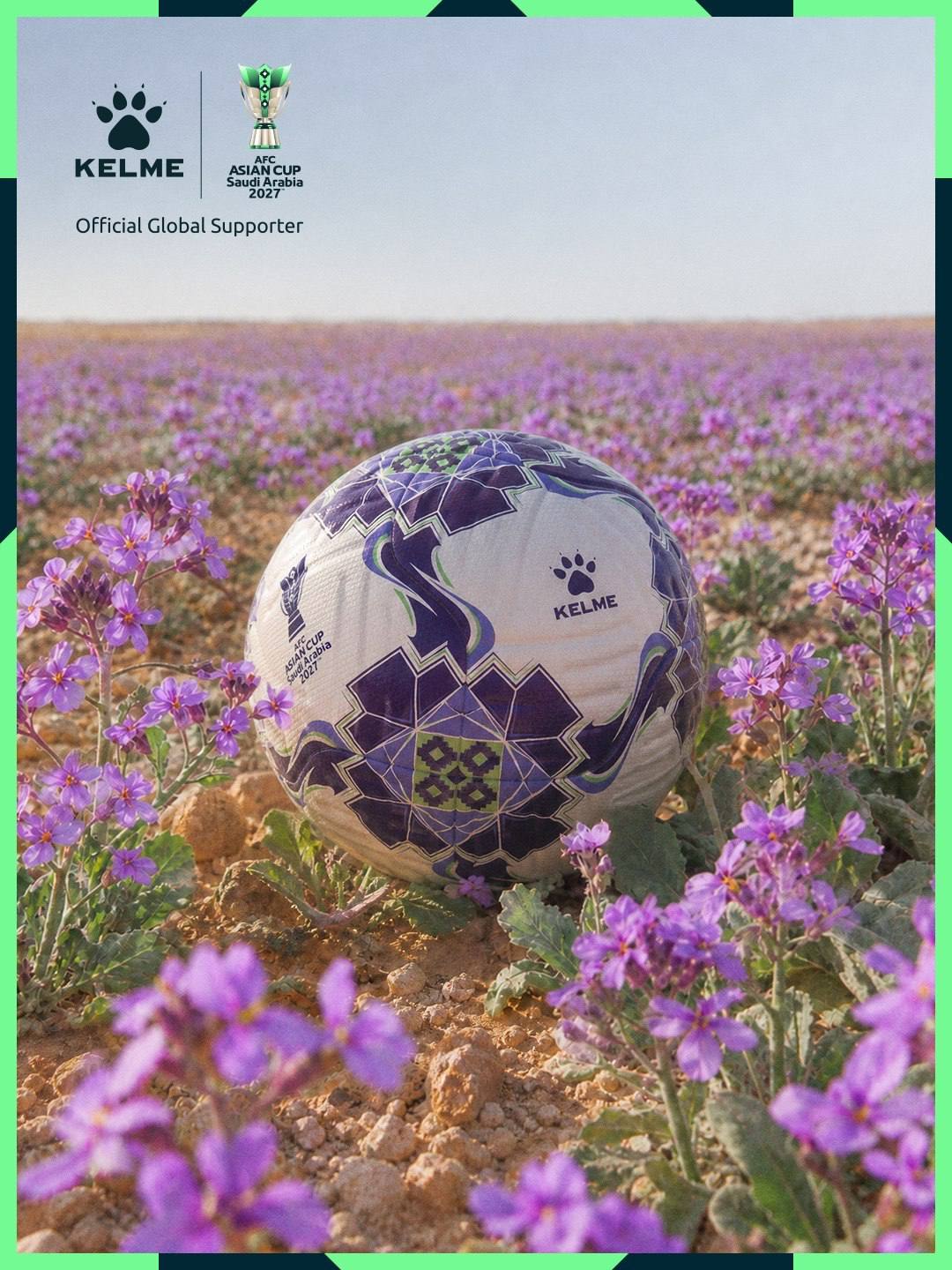 ندای لرستان