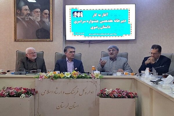تأکید بر عبور از مضامین کلیشه‌ای در ادبیات رضوی