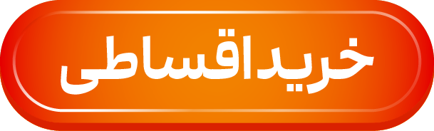 ندای لرستان