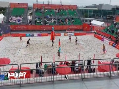 شروع رقابت‌ ایران در مقابل قطر در والیبال ساحلی بازی‌های آسیایی