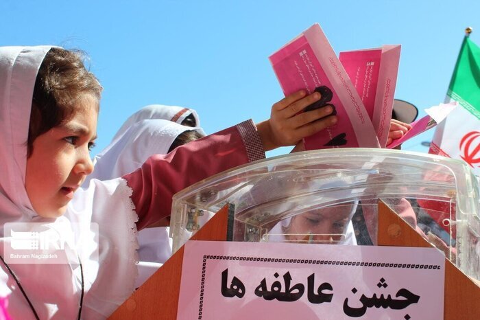 ندای لرستان