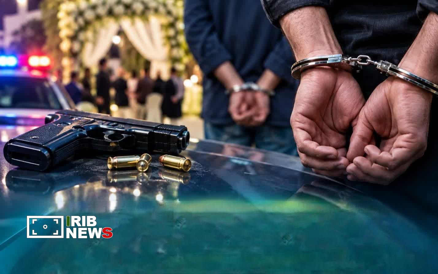دستگیری عاملان تیراندازی در مراسم عروسی الیگودرز