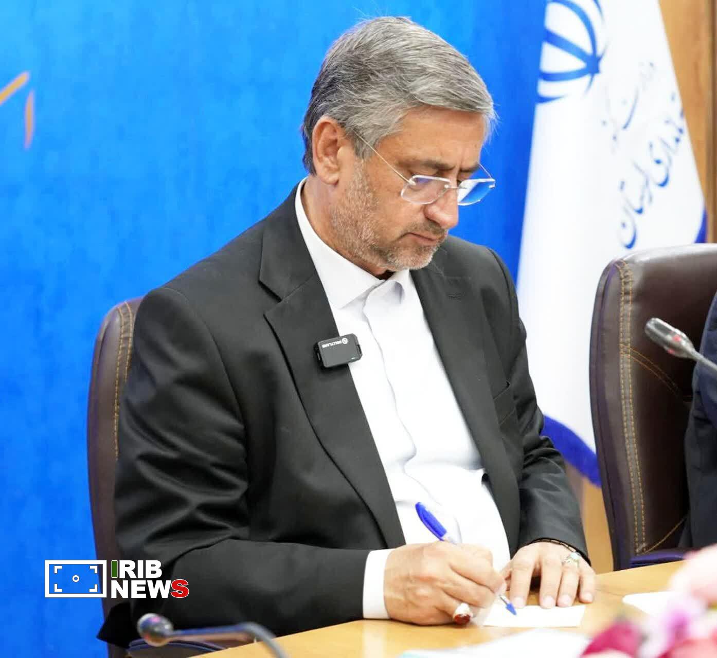 ندای لرستان