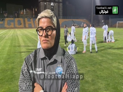 کولیوند: در ادامه استقلال متفاوتی را خواهید دید