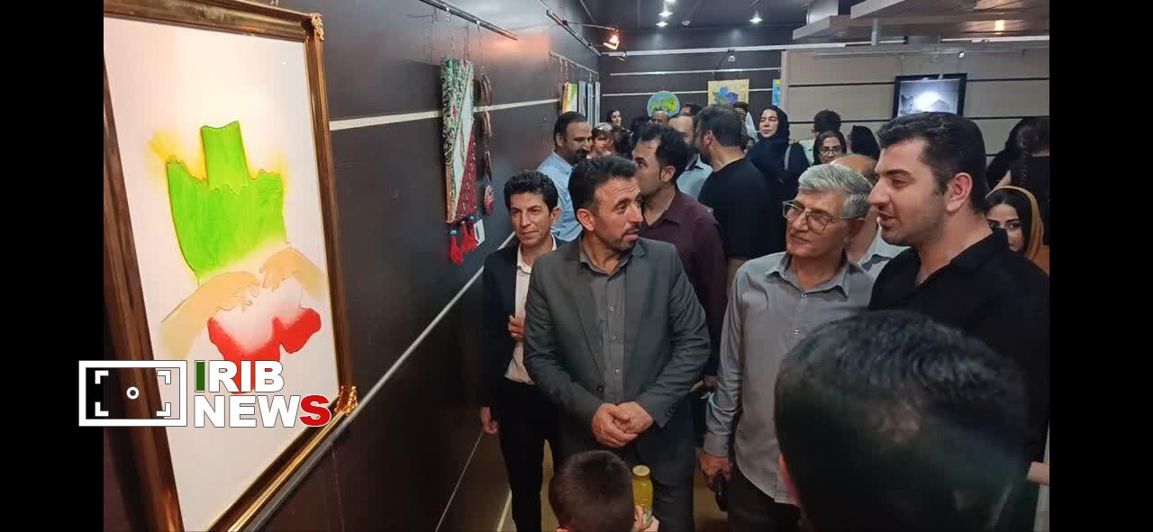 ندای لرستان