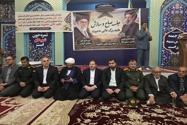 پایان خصومت طایفه‌ای پس از ۵ سال نزاع در دورود