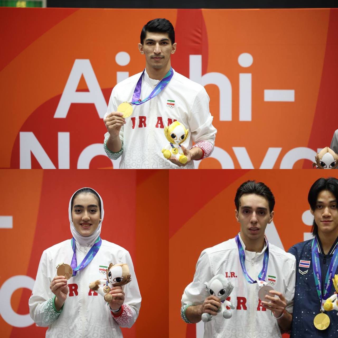ندای لرستان