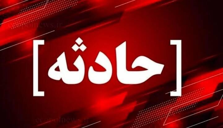 حریق در انبار بیمارستان امام خمینی ساری؛ دو بخش موقت تخلیه شدند