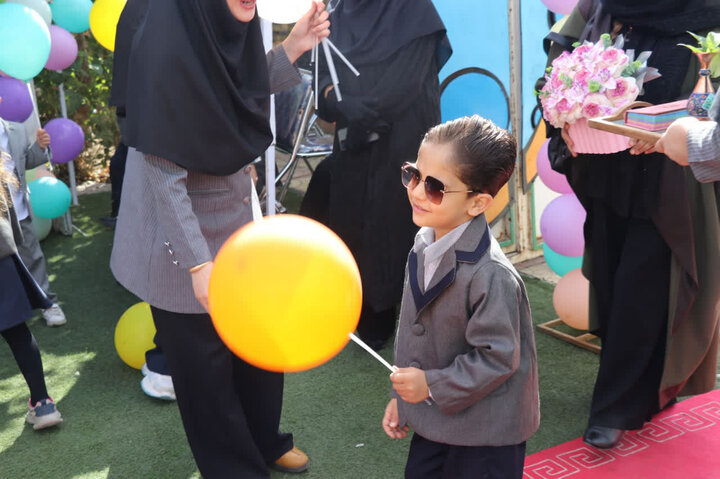 ندای لرستان