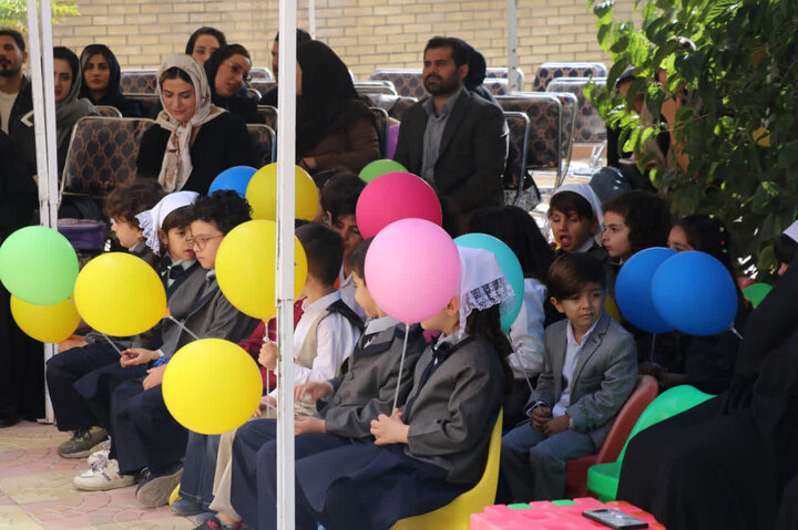 ندای لرستان
