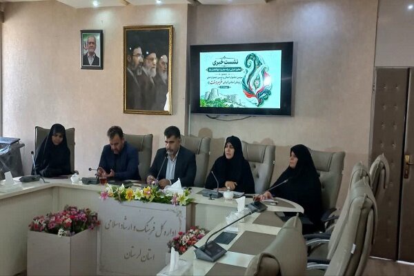 جشنواره ملی «خرمدخت» در لرستان؛ دریافت آثار از ۱۵ مهر آغاز می‌شود