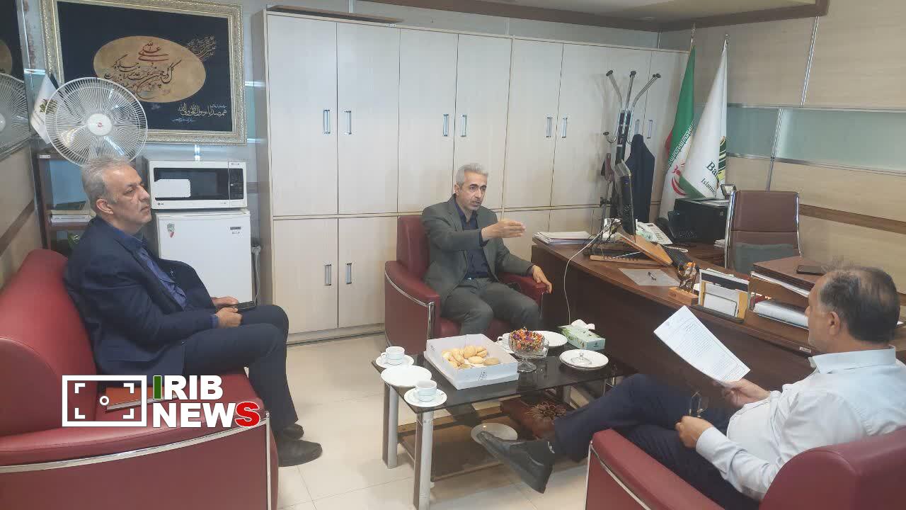 ندای لرستان