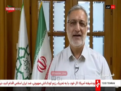 زاکانی: سامانه «شهرزاد» اقلام اساسی را مستقیم درب منزل شهروندان تحویل می‌دهد