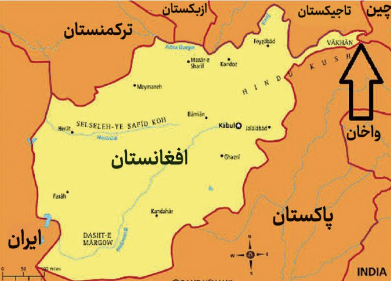 ندای لرستان