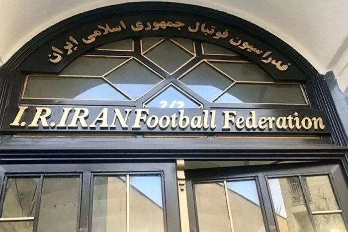 ندای لرستان