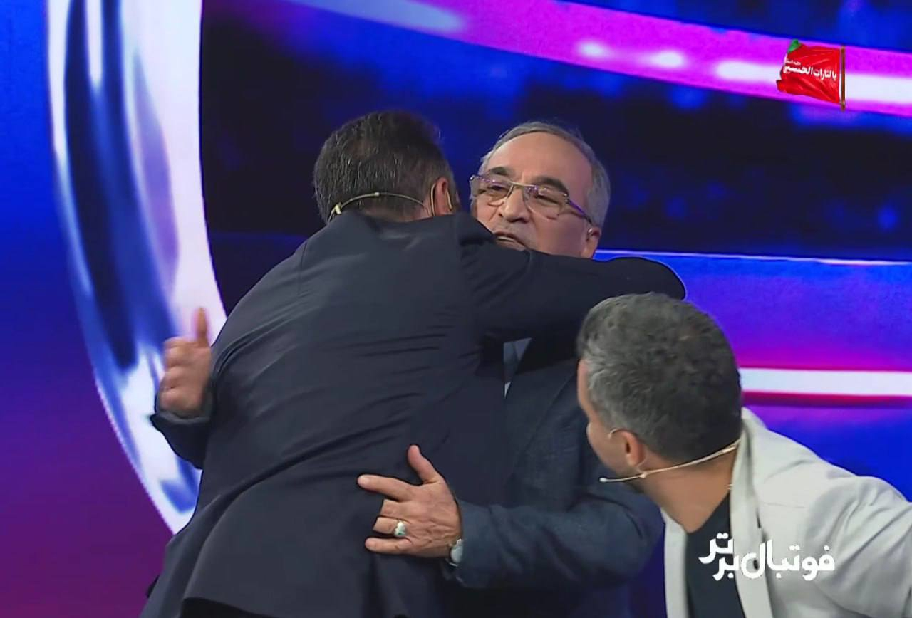 ندای لرستان