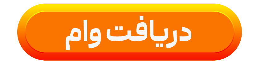 ندای لرستان