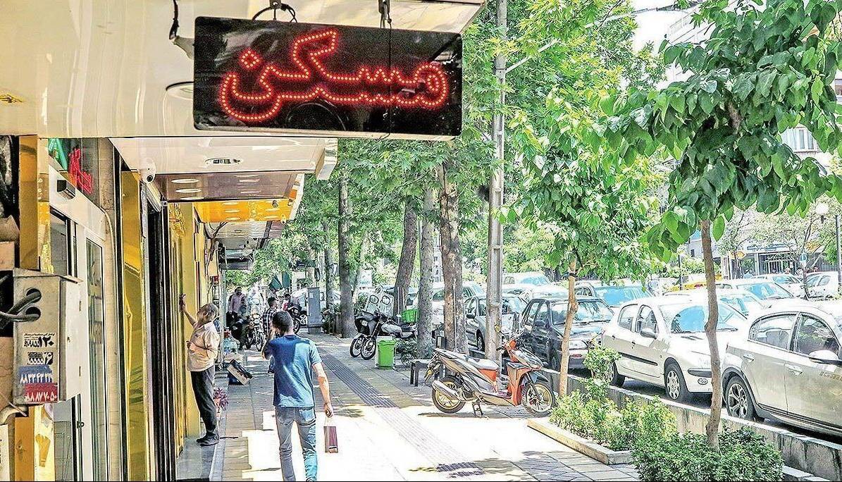 فقرِ مسکن در میان سالمندان