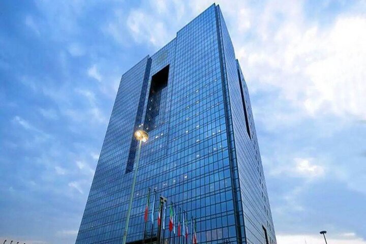 مبنای بانک مرکزی در تشخیص حساب تجاری از غیرتجاری