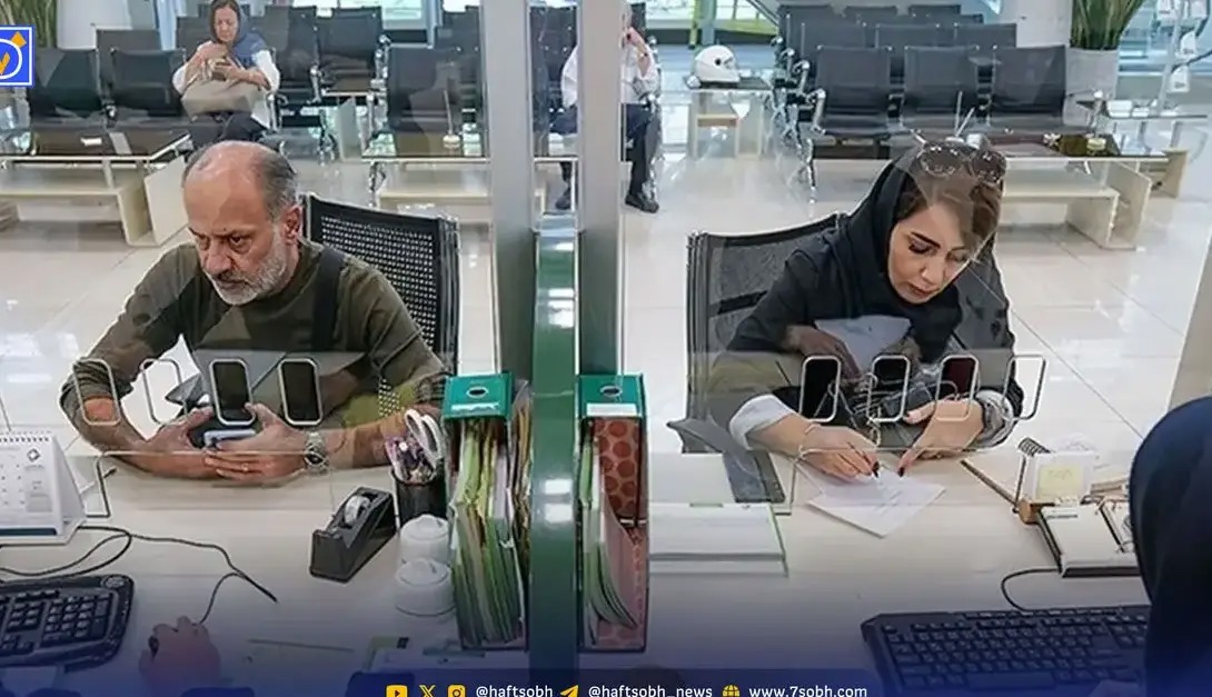 هشدار بانک مرکزی درباره تبلیغات وام