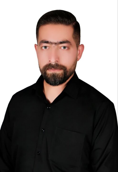 ندای لرستان