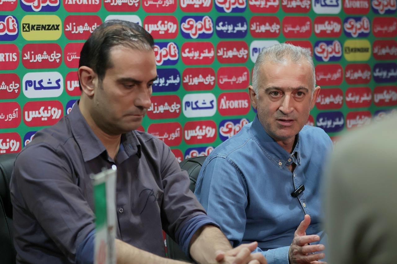 ندای لرستان