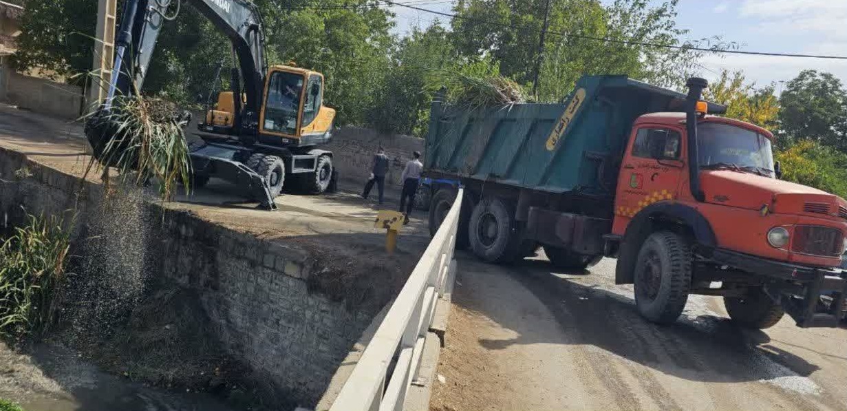 ندای لرستان