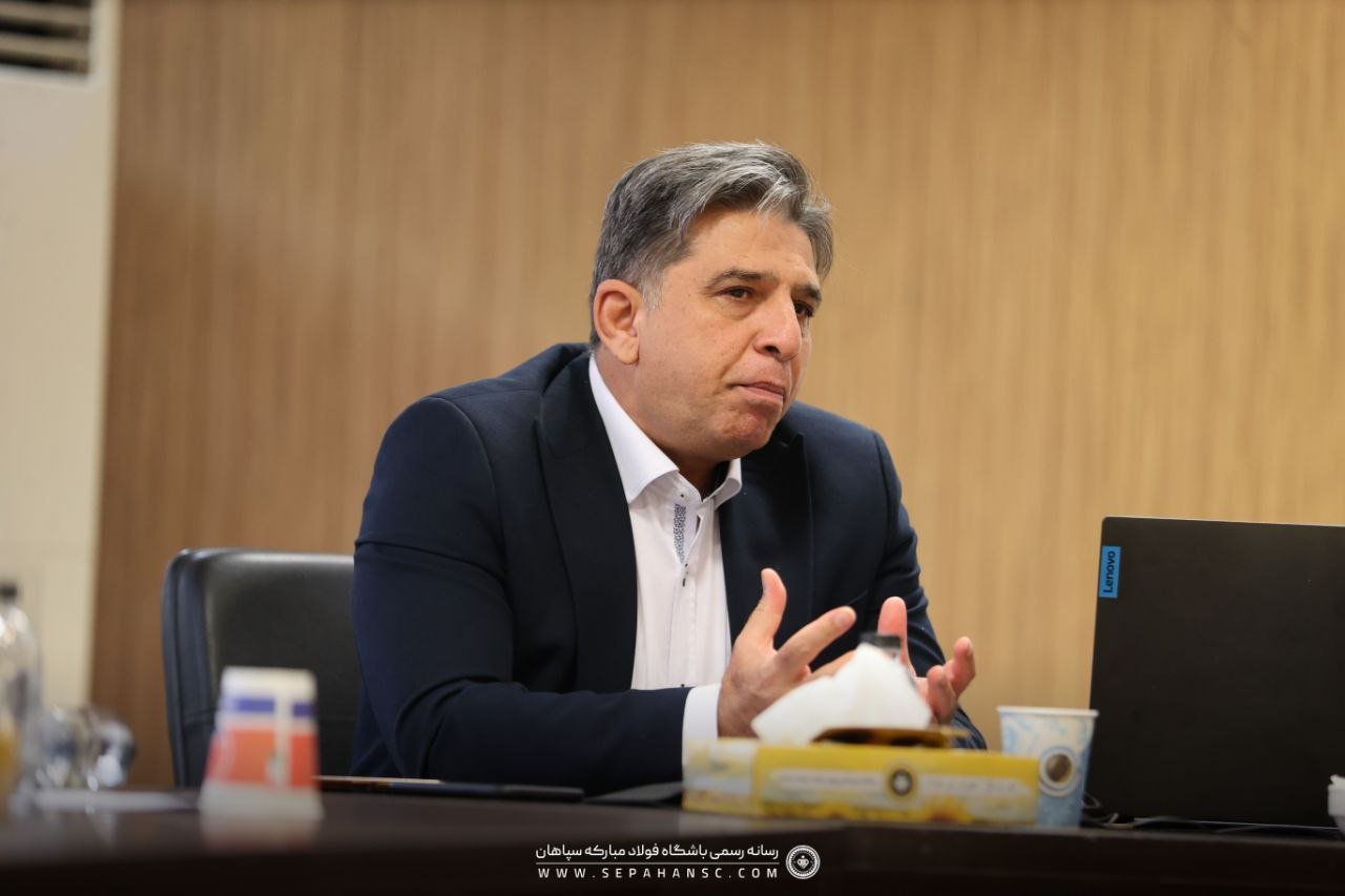 ندای لرستان