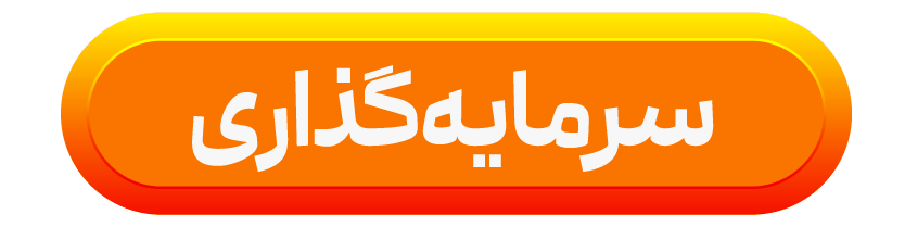 ندای لرستان