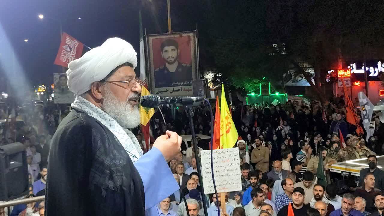 ندای لرستان