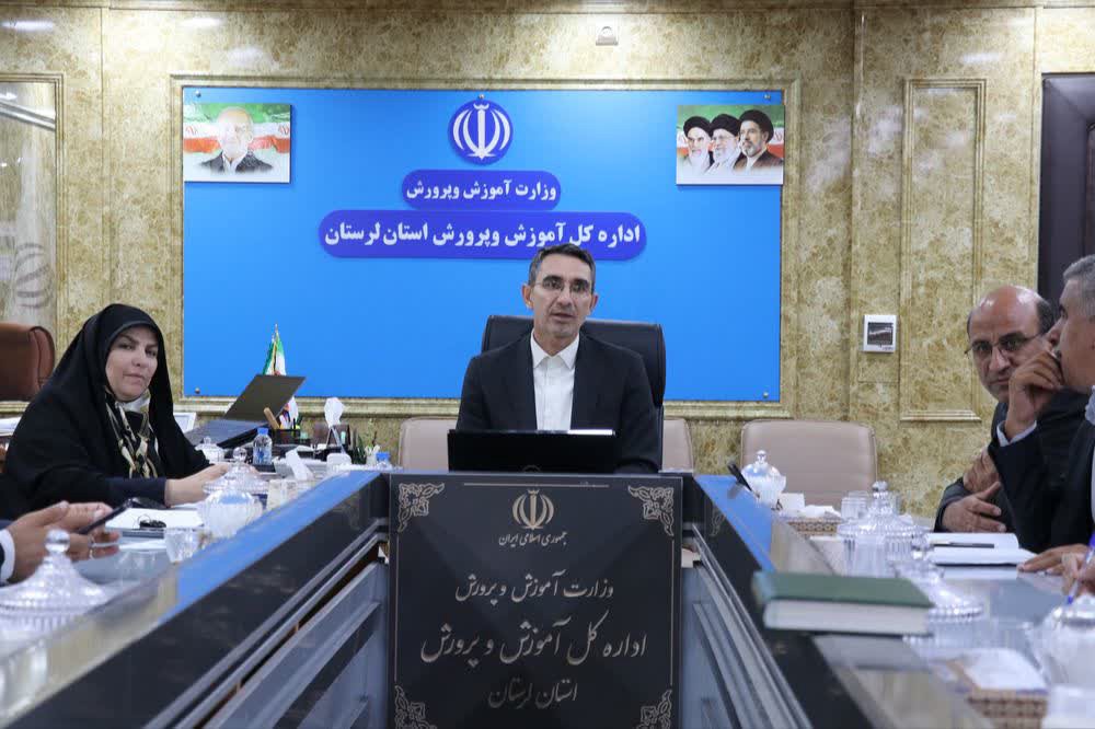 ۴ مدرسه لرستان در مسیر اجرای زیست بوم جدید برنامه درسی