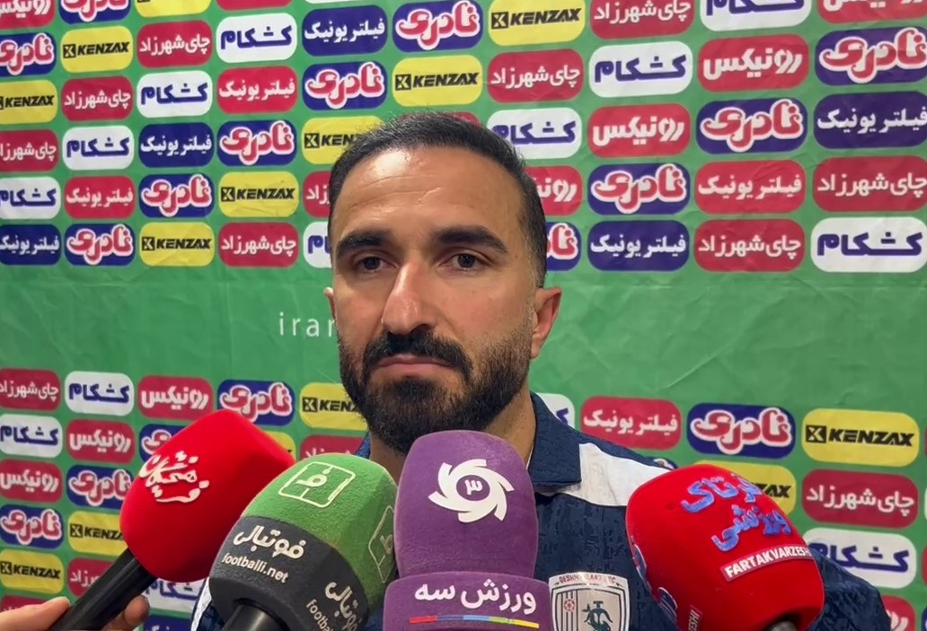 ندای لرستان