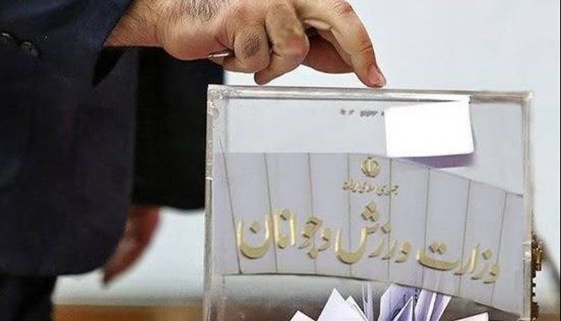 ابطال سریالی انتخابات فدراسیون‌ها؛ کمیسیون تطبیق با اعمال سلیقه؟