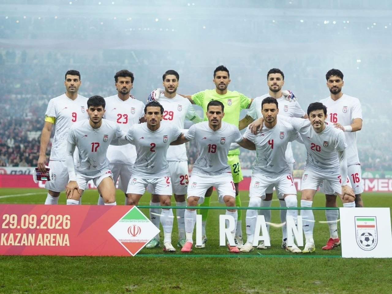 ندای لرستان