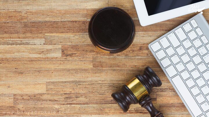 صدور ضمانت الکترونیک قضایی برای نخستین‌بار در سیستان و بلوچستان