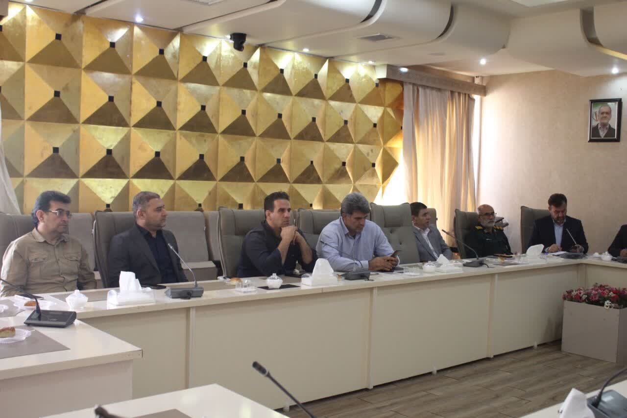 ندای لرستان