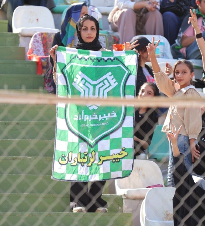 ندای لرستان