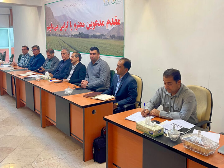 ندای لرستان