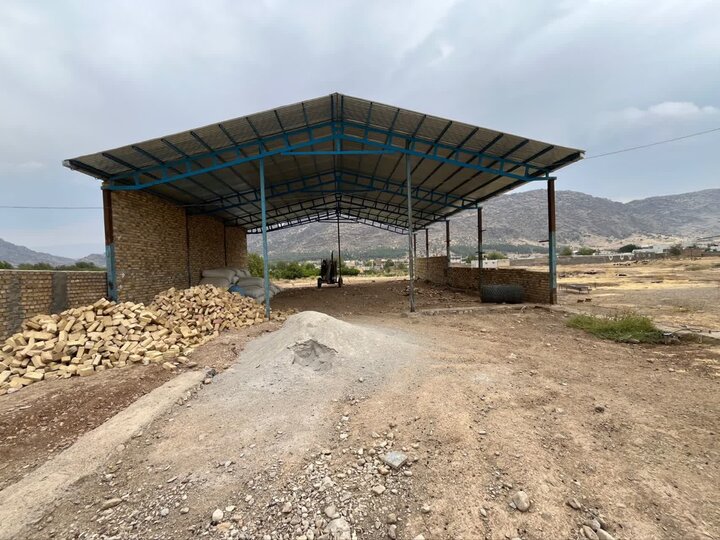 ندای لرستان